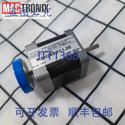 原装供应Elra HSM245-FC1.2B 步进电机，号 16221，数据通信机