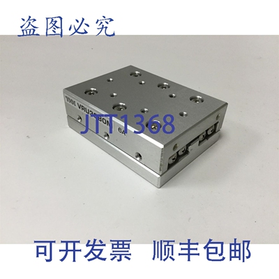 原装供应THK VRU3080M 6A 精密十字滚轮滑台，行程:45mm，DIMENSI