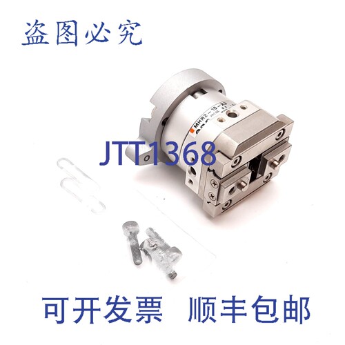 原装供应 MHR2-10-X3 驱动气动，双指，行程:6mm，压力:0.2-0.