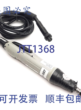 原装供应Aimco AE-4020 电动扭力，扭矩范围 0.9 至 5 英寸磅，转