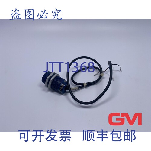 原装供应Wenglor IX100CT55UA 全感应式接近传感器开关 0 3/8 英