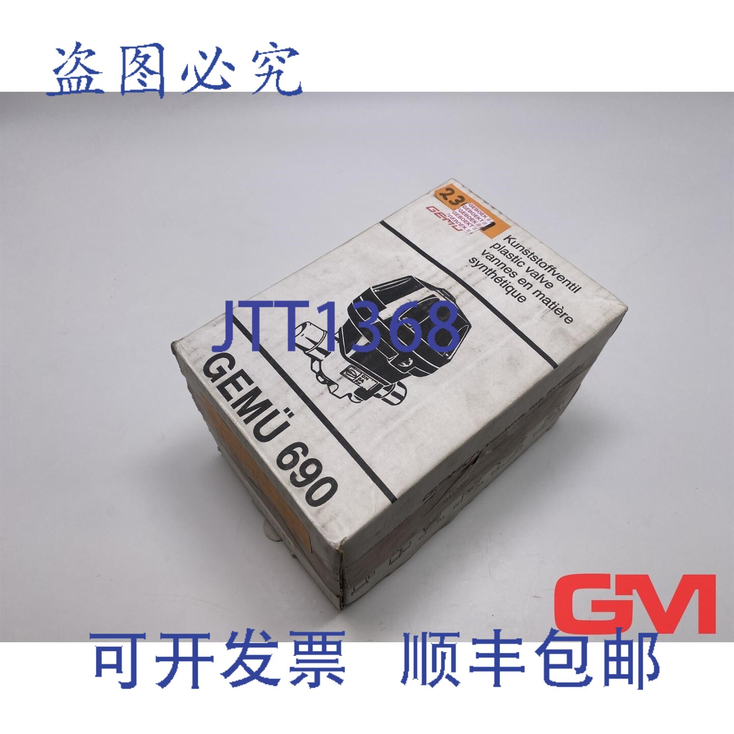 原装供应Gem&amp;uuml; 膜片阀 690 25D771141 气动隔膜阀 880724