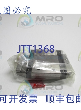 原装供应THK RSR15WVM 直线导轨 NSMP