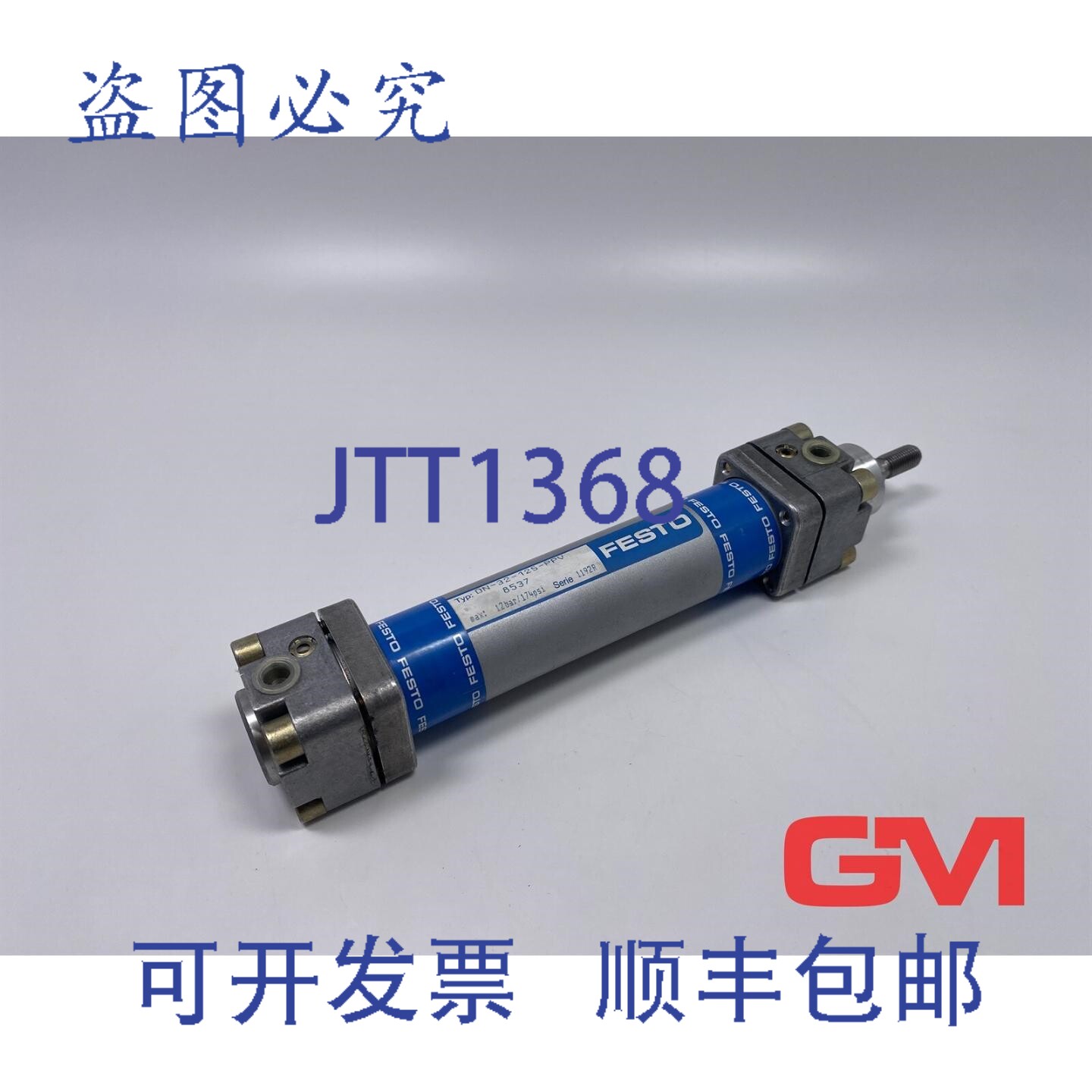 原装供应DN-32-125-PPV 8537 型气缸,压力 12 巴/174 磅/平方英