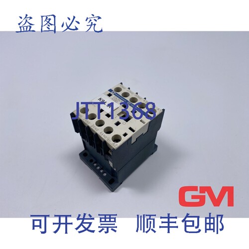 原装供应 辅助接触器 CA3KN40 Bd 24V 直流控制继电