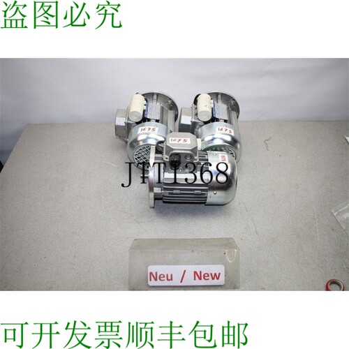 原装供应STM电机 0.22KW 1380分钟 三相电机 法兰