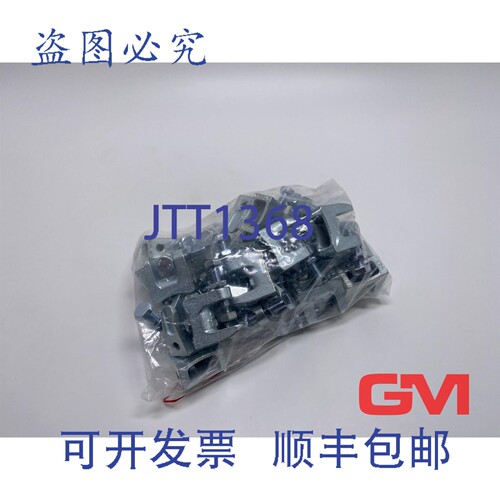 原装供应VE 29X Erico 螺丝梁夹 P1 TKN8 通用梁夹