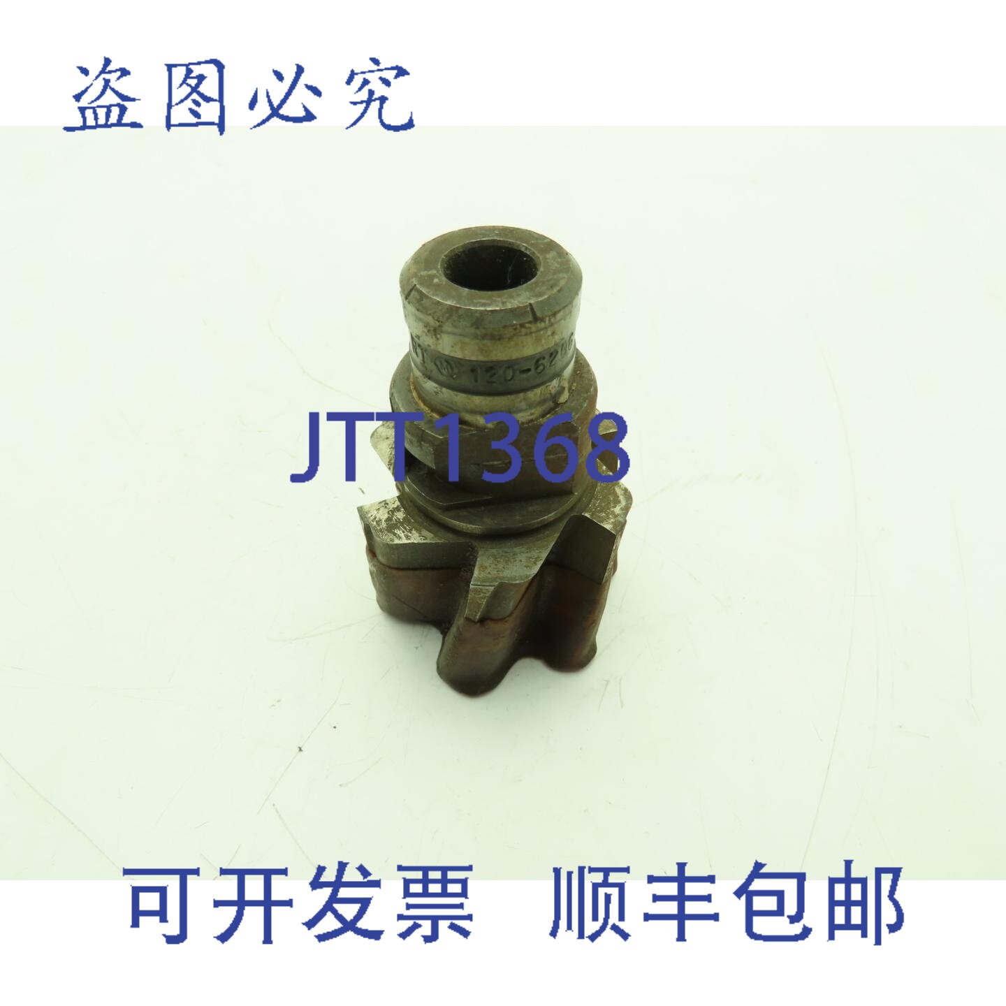 原装供应RT 120-6206 径向驱动沉头钻 6刃 2-1/16英寸切削直径