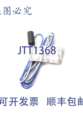 原装供应SKAN-A-MATIC L11201 NSNP