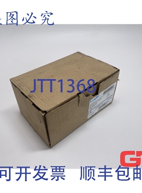 原装供应VE 3X Hager 熔断器 LNH1032M NH 熔断器 32A 500V NH1C