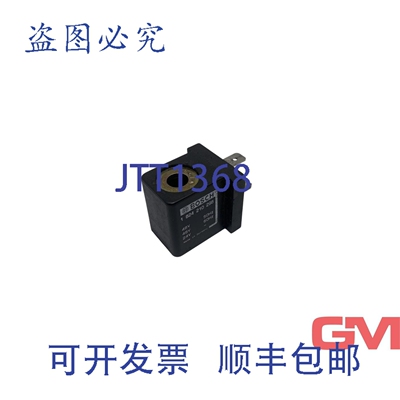 原装供应进口工业电磁阀 1 824 210 298 1824210298