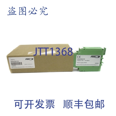 原装供应FMS EMGZ306A/10V 24VDC NSMP