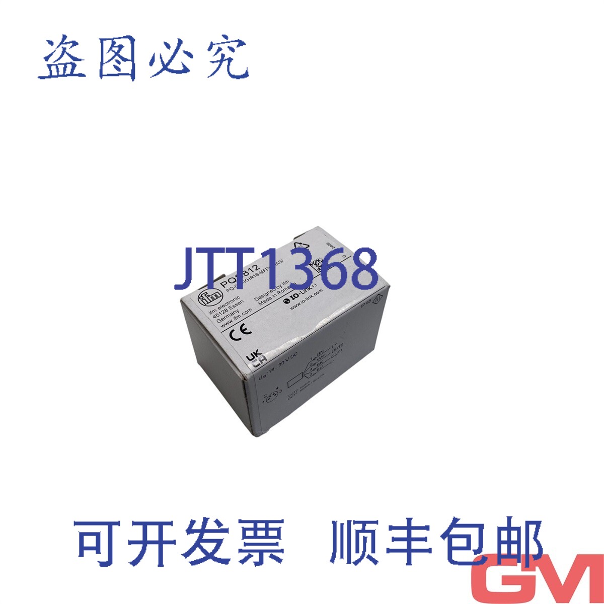 原装供应Ifm压力传感器PQS812 PQ-010-KHR18-MFPKG/AS气动