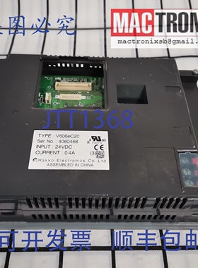 原装供应Hakko V606eC20 Monitouch HMI