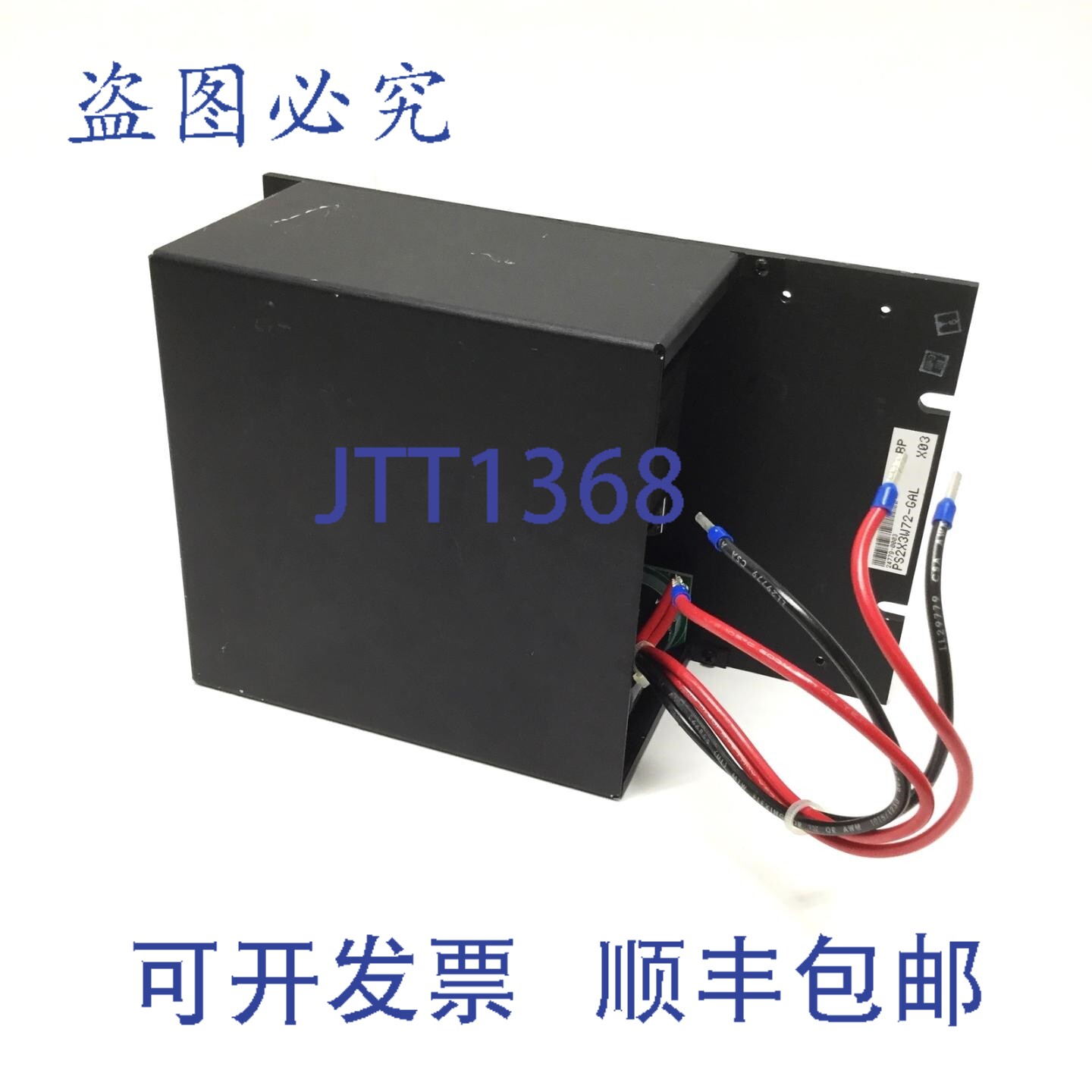 原装供应Galil Motion PS2X3W72-GAL 伺服驱动电源,120VAC 输入
