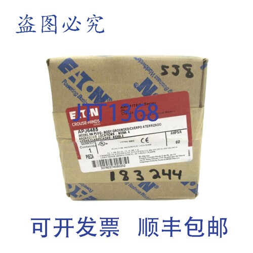 原装供应进口 APJ6485 600VAC 60A NSFS