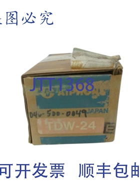 原装供应AIPH TDW-24 终端盒 NSMP