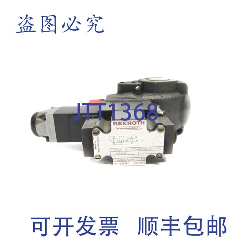 原装供应力士乐DBW10AG2-40/200-6AW120-60NDA NSNP
