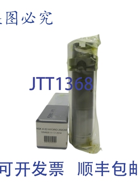 原装供应ISCAR HSKA63HYDRO25X200 1054920 NSMP