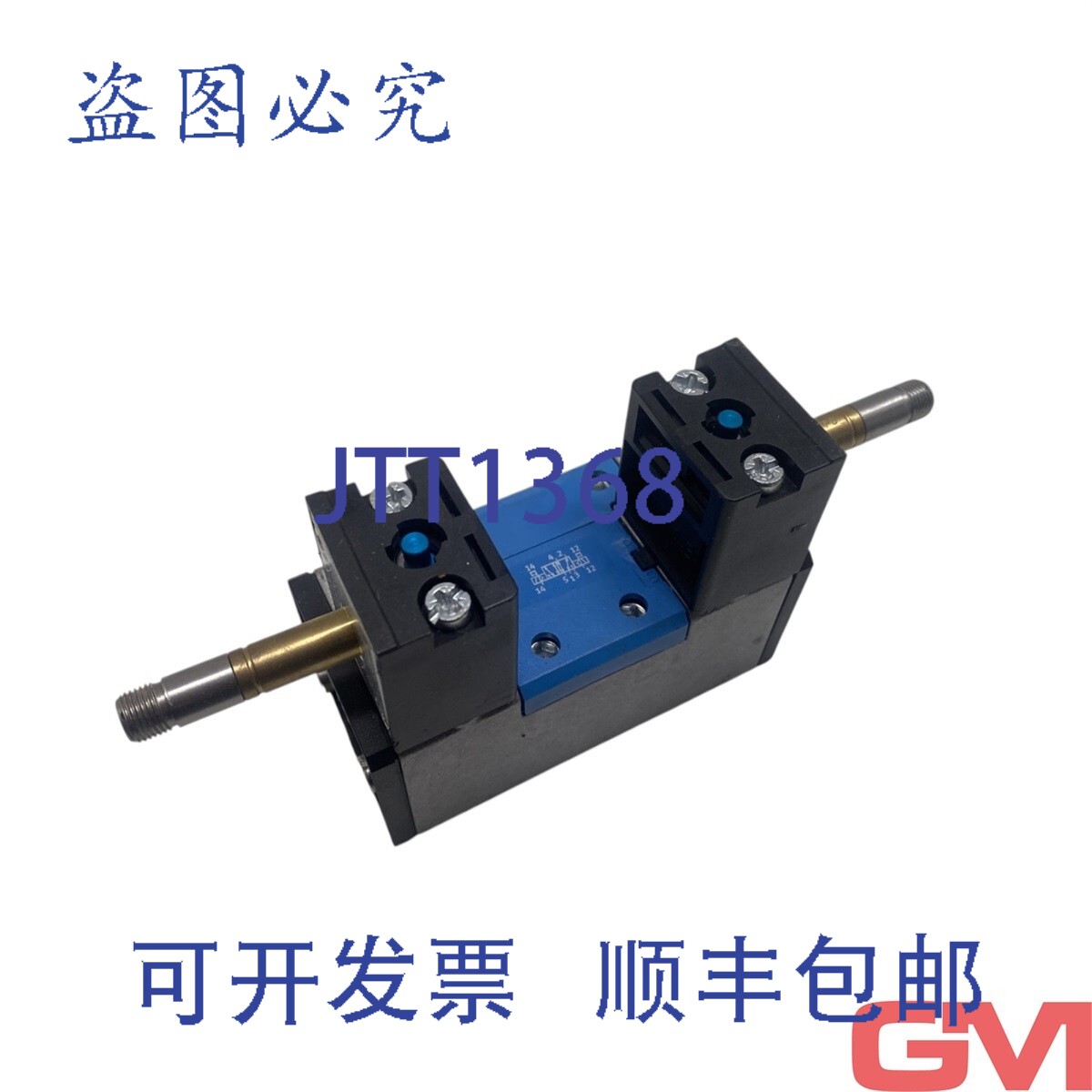 原装供应JMFH-5/2-D-1-SC 152563 5/2 双稳态电磁阀