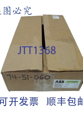 原装供应IPFLD24 I90 电源系统模块 120V UNMP