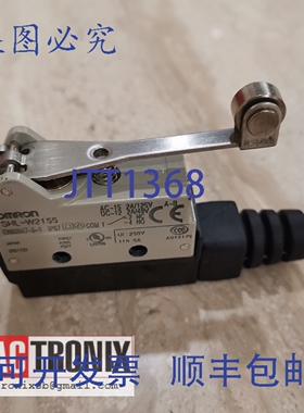 原装供应SHL-W2155 / SHLW2155 开关