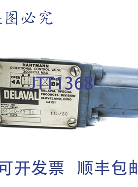 原装供应DELAVAL 6434D-23-01 115V/60HZ UNMP
