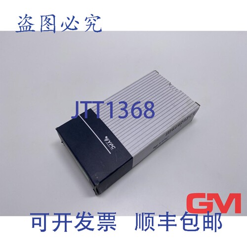 原装供应YPC电磁阀YSV311-DP-SC2-CN2-D4 3/2通 24VDC 108-030-02