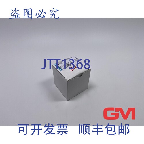 原装供应Dauerlichtelement Blau 8WD4400-1AF 连续光元素 12-230