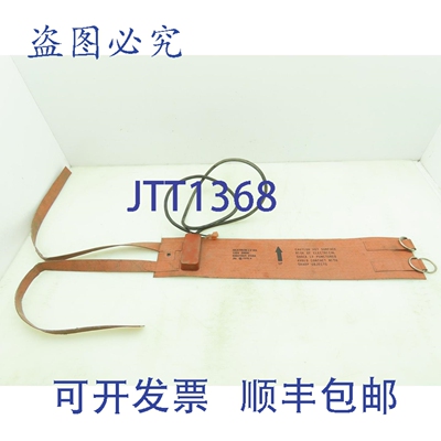 原装供应Heatron 040210U1 加热垫 120V 200W 4x21英寸 保温毯