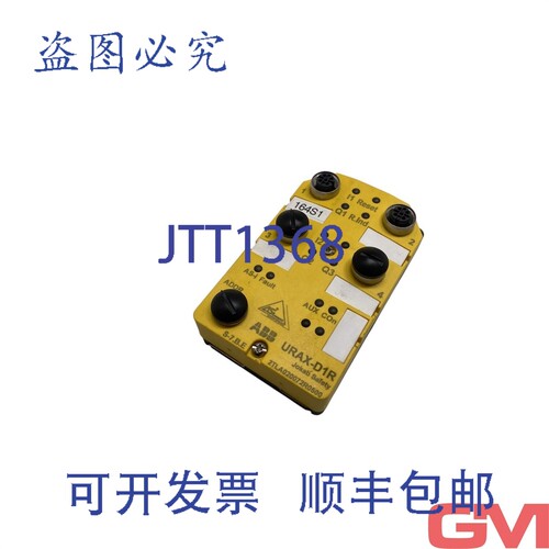 原装供应Jokab 安全输入模块 URAX-D1R 安全输入从站 2TLA020072R