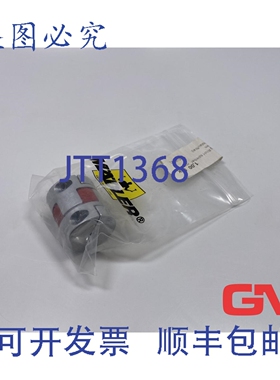 原装供应M?dler 联轴器 RNH 60551403 14 号
