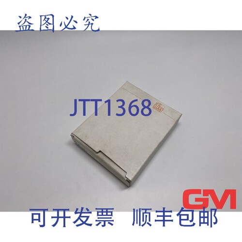 原装供应Ifm 单向光栅接收器 OU5007 OUE-KG 传感器接收器