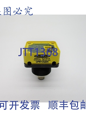 原装供应BANNER OPBT2QDHUNMP