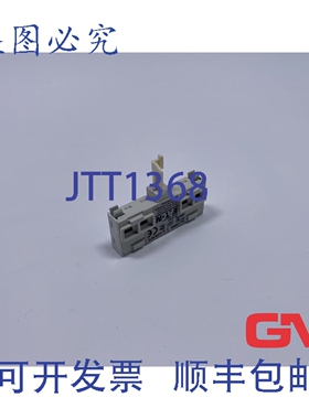 原装供应进口辅助触点 NHI-E-11-PKZ0 XTPAXFA11 1常开 + 1常闭