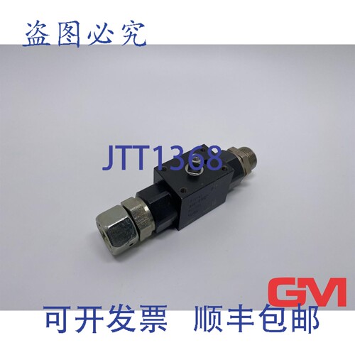 原装供应Pister Block 球阀 1113 BKH-G1/2" PN-500