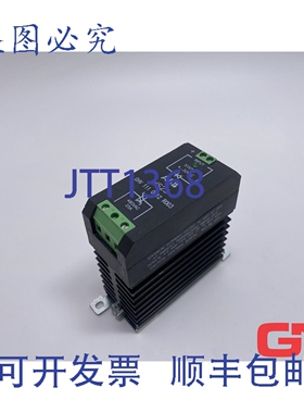 原装供应固态继电器 HS25 固态 GVH 111 0012 R003 4-32VDC 480VA