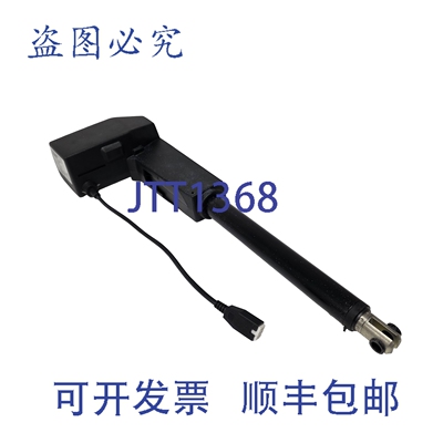 原装供应LTW Linak 31110H-0110052X LA31-U677-02 Careline 线性