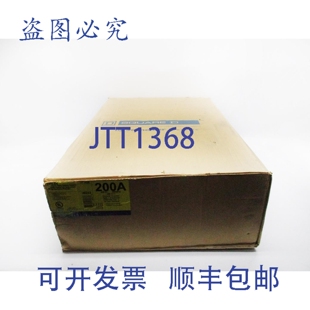 原装供应史克威尔D H364N SER. F05 NSFS