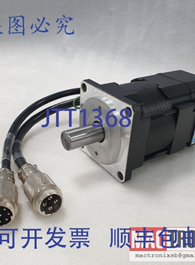 原装供应ASM 02-41747 200W Z 型电机电缆，带 Tamagawa TS4507N2