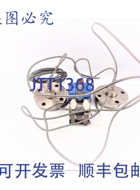 原装供应罗斯蒙特 1151DP4S22S21404 UNMP