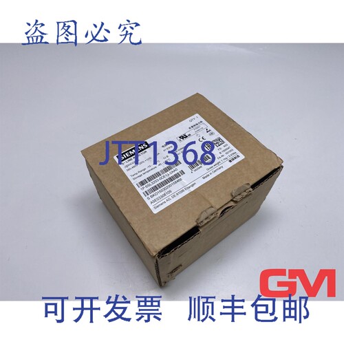 原装供应线路电抗器 6SL3203-0CE13-2AA0 380-480V 3AC 47-63Hz