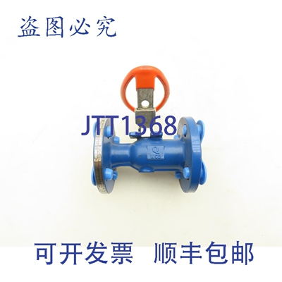 原装供应Quadrant F1RCSRRL01F075-Z1 法兰球阀 3/4