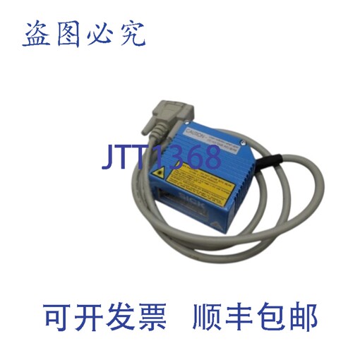 原装供应SICK CLV410-1010 条形码扫描器 NSNP