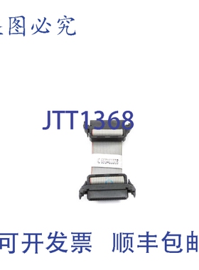 原装供应FANUC IC693ACC003 NSNP