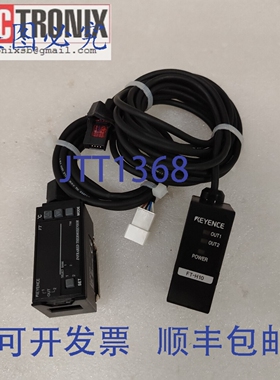 原装供应基恩士 FT-H10 智能热敏传感器，带 FT-50AWP 温度传感器