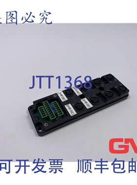 原装供应Murrelektronik Grundmodul MVP12 27116 连接器 8xM12 5