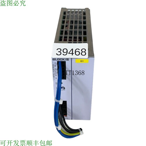 原装供应BLOCK PC-0324-100-0 Puissance cpmpact-3AC/24DC-10 营