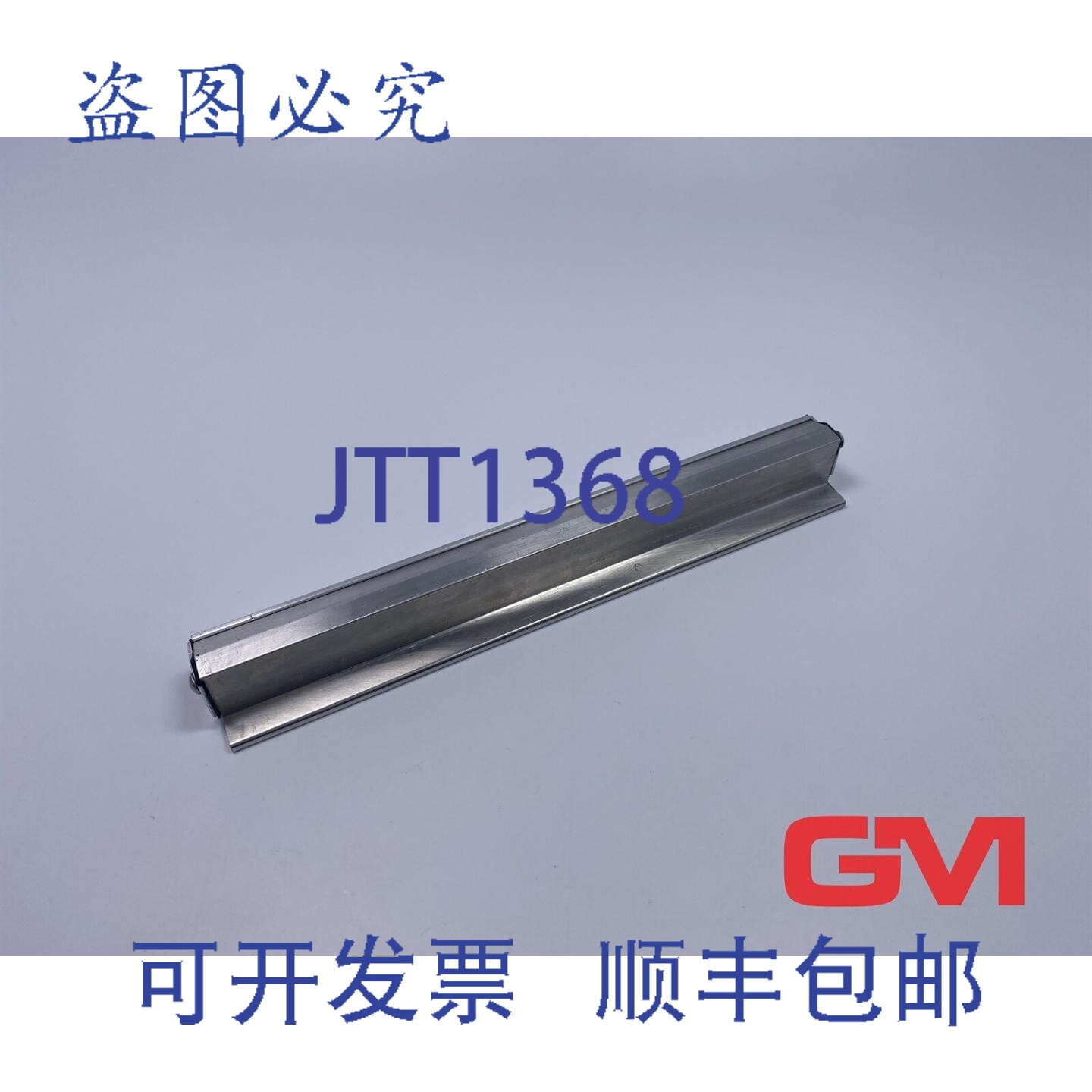 原装供应Itw Vortec 流量放大器 1-B00-441-7475 Transvector