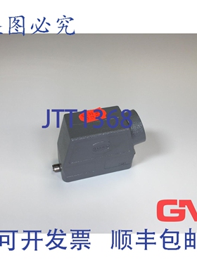 原装供应Harting Sleeve Caseing Han 16A-gs-21 09 20 016 0541